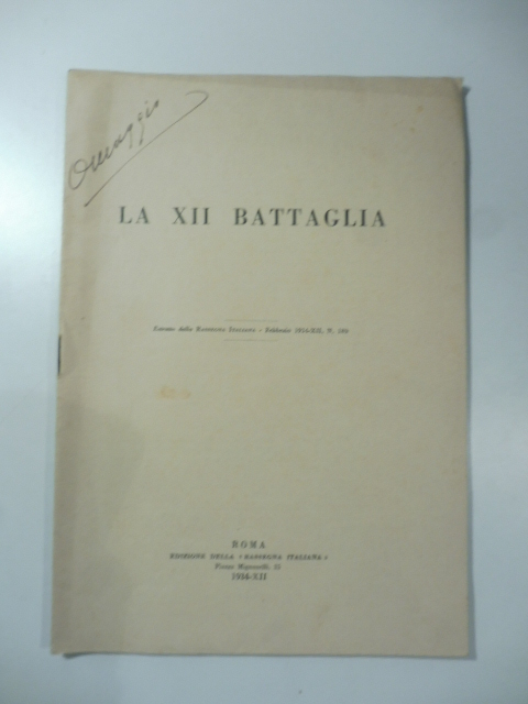 La XII battaglia